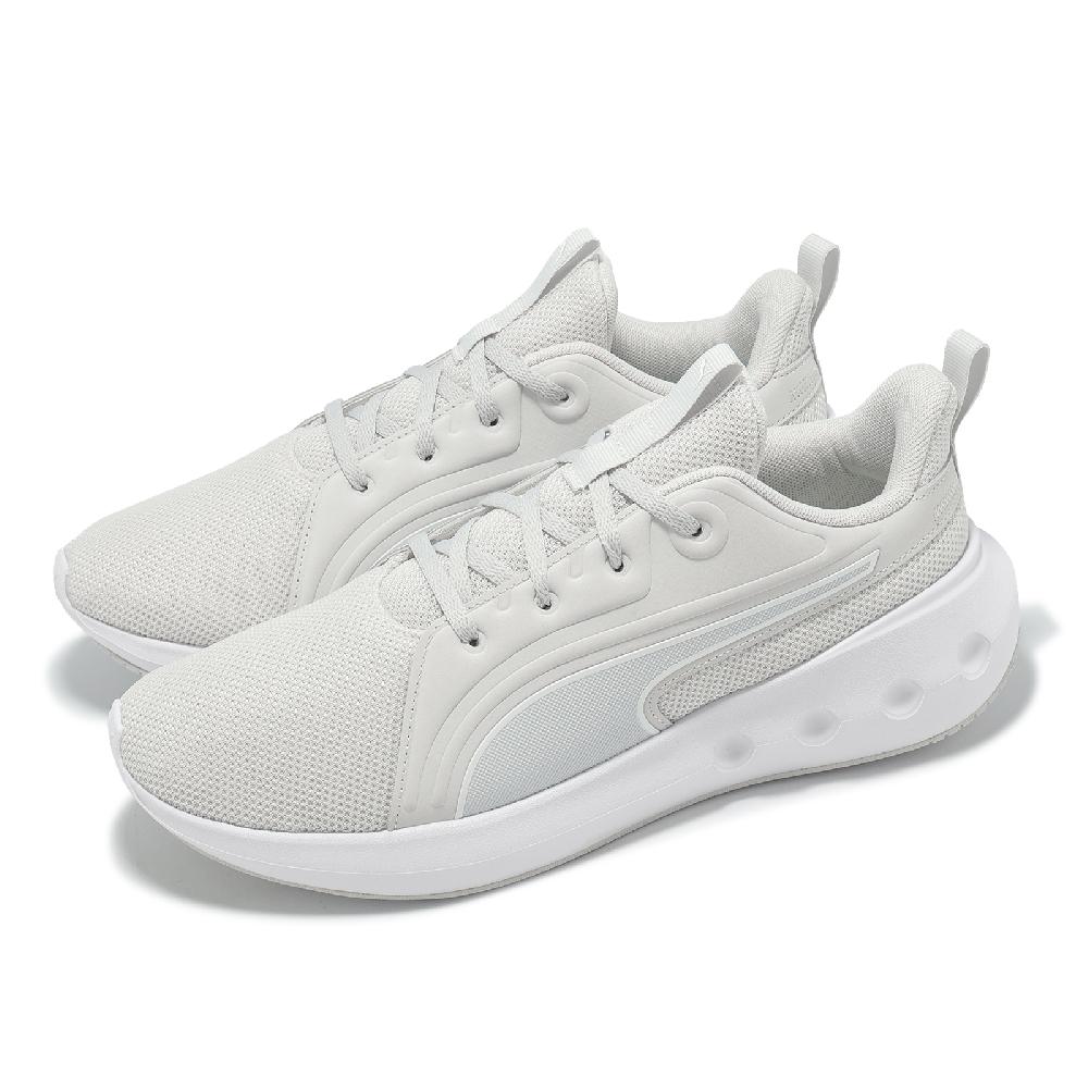 PUMA SOFTRIDE CARSON