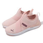 PUMA Better Foam Prowl Slip-On