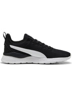 حذاء الجري PUMA Anzarun Lite