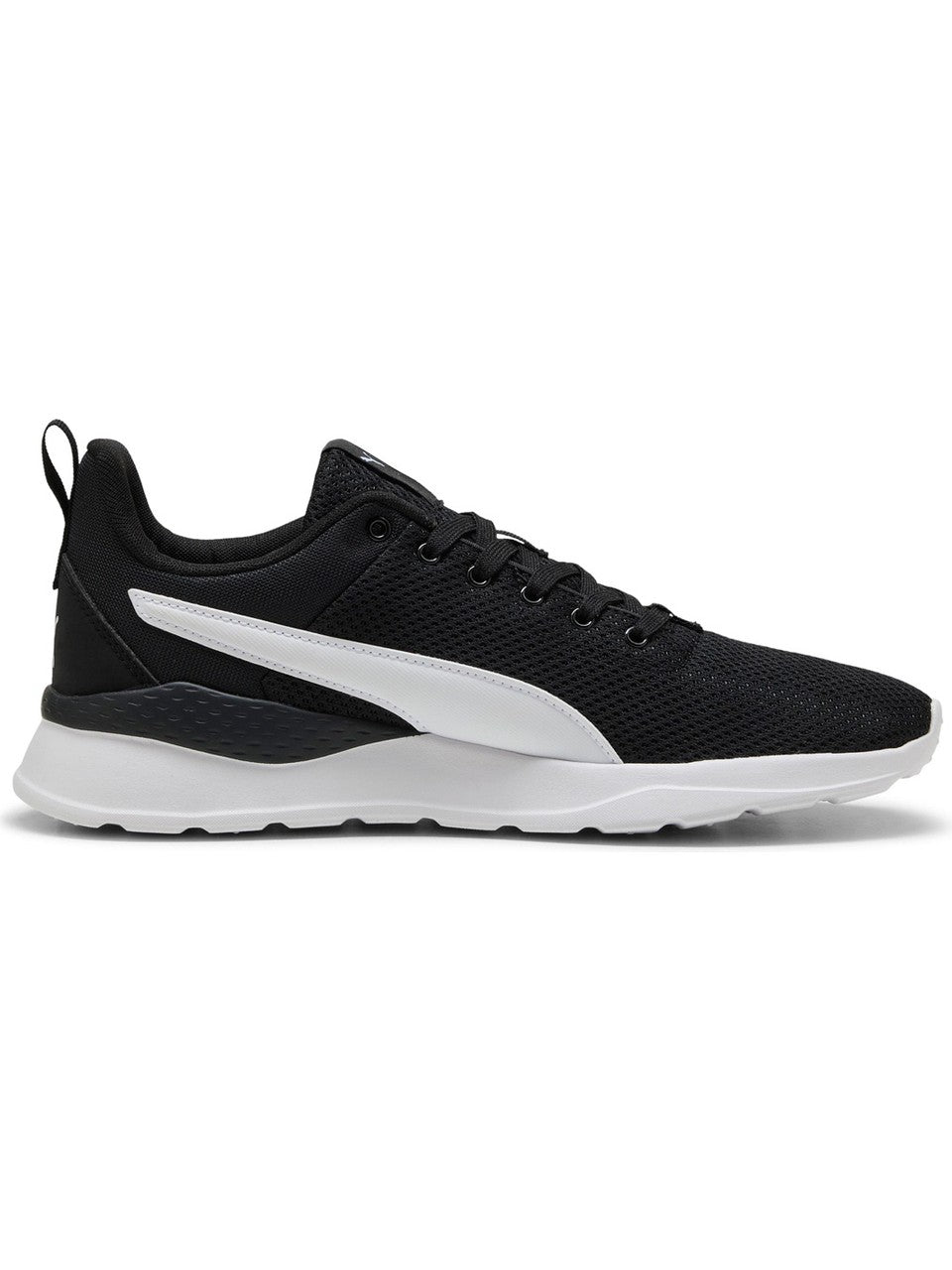 حذاء الجري PUMA Anzarun Lite