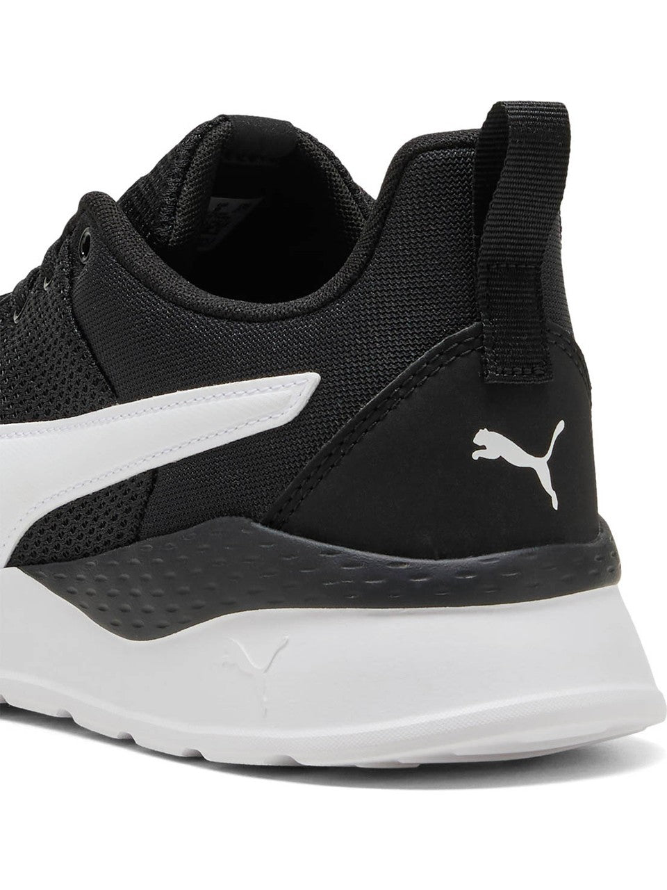 حذاء الجري PUMA Anzarun Lite