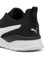 حذاء الجري PUMA Anzarun Lite