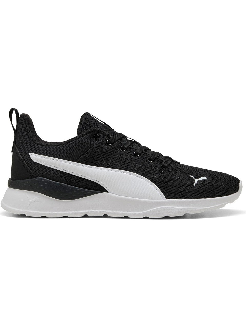 حذاء الجري PUMA Anzarun Lite