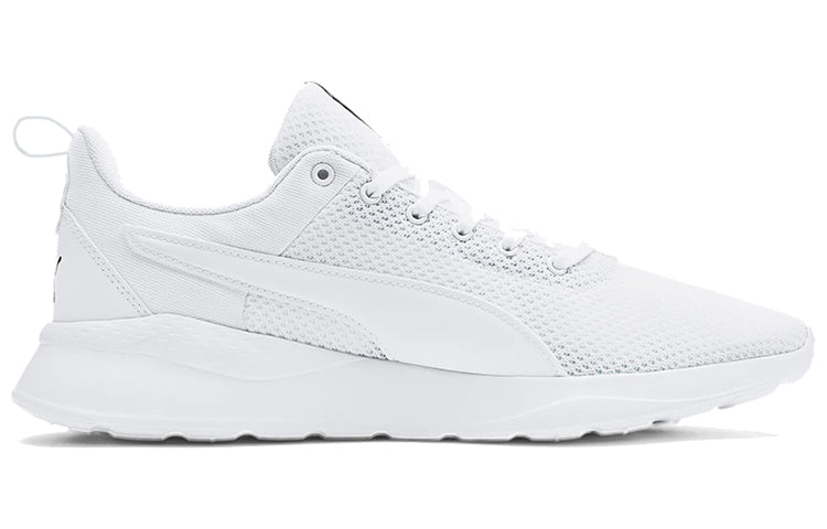 PUMA ANZARUN LITE 371128-03 White