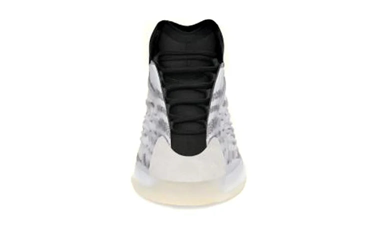 ADIDAS Yeezy Basketball Quantum