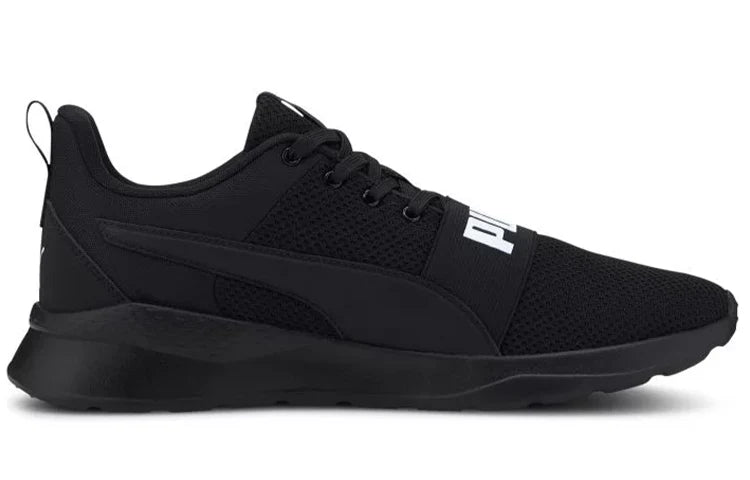 PUMA ANZARUN لايت بولد