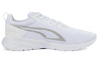 PUMA DAILY ACTIVE "أبيض"