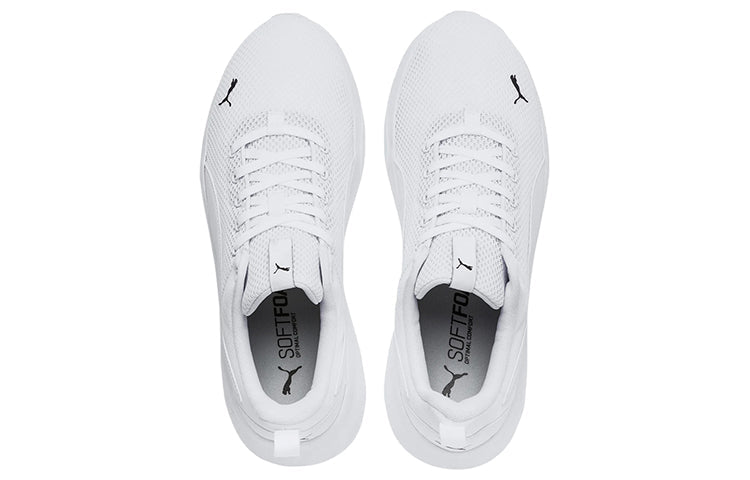 PUMA ANZARUN LITE 371128-03 White