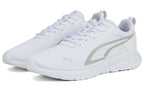 PUMA All-Day Active "أبيض" للرجال