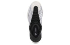 ADIDAS Yeezy Basketball Quantum