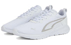 PUMA DAILY ACTIVE "أبيض"