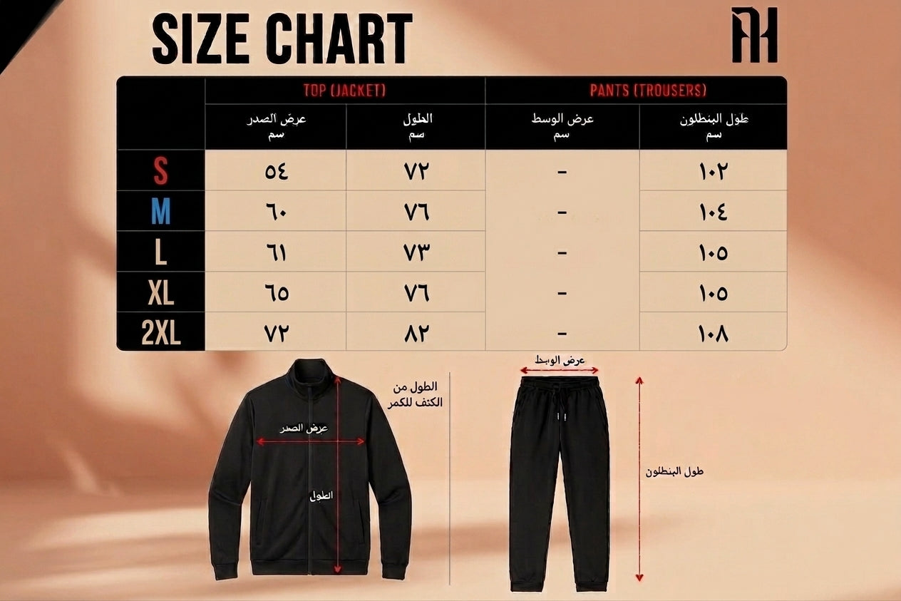 ADIDAS 3-Stripes Tracksuit, Black
