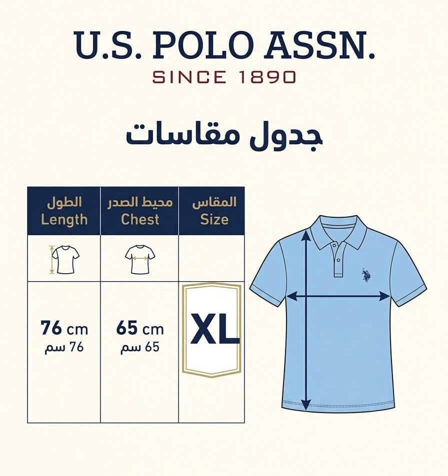 U.S. Polo Assn. Men's Solid Color Interlock Polo Shirt