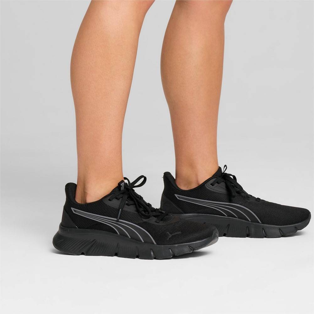 PUMA FLEXFOCUS LITE الحديث
