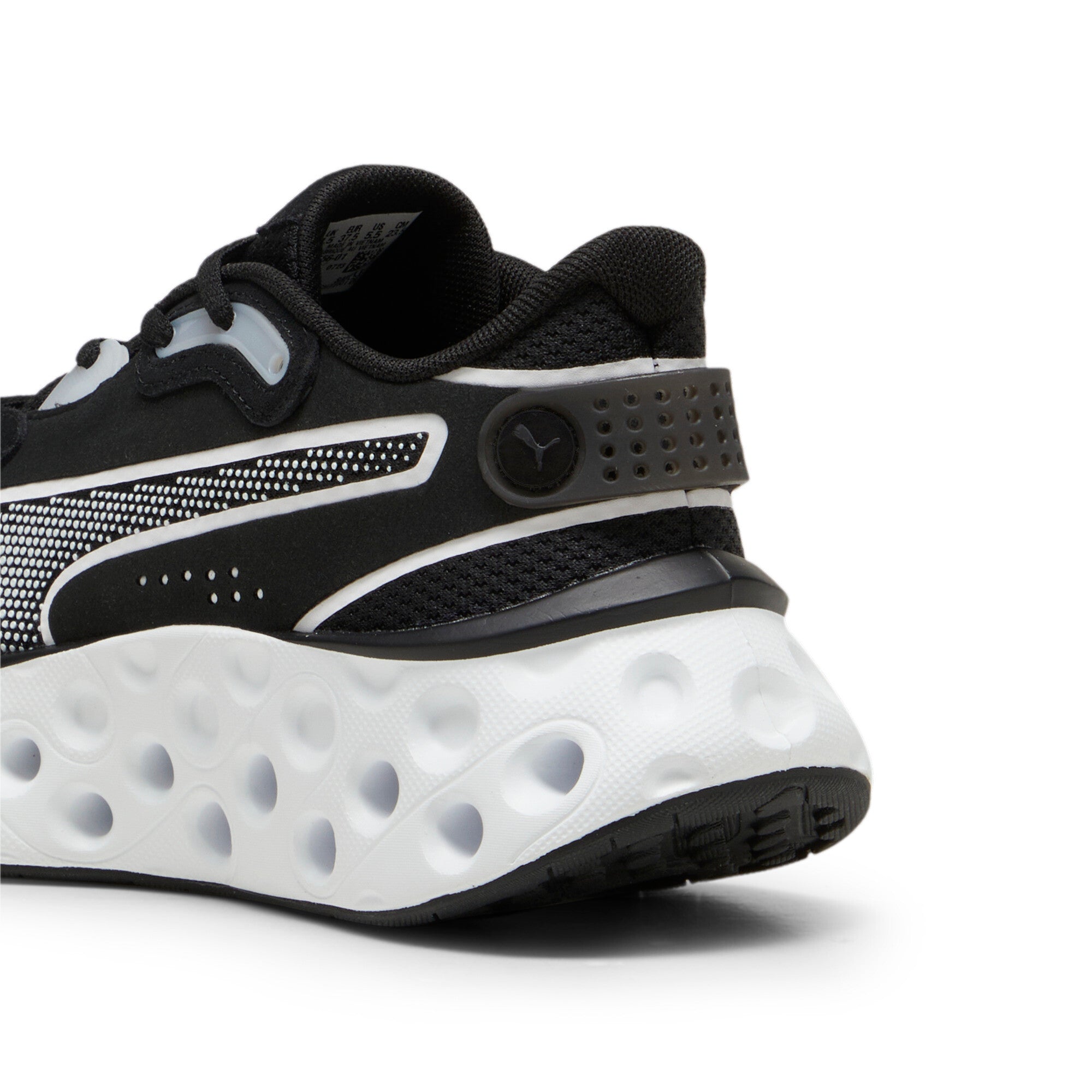 PUMA سوفترايد فريكونس للسيدات