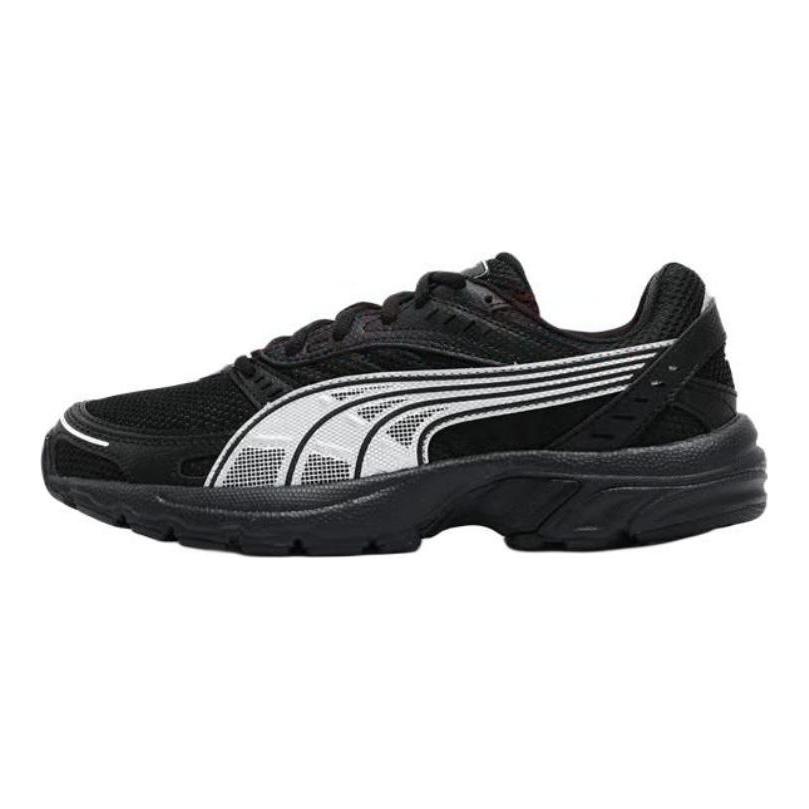 PUMA Axis Black Sneakers