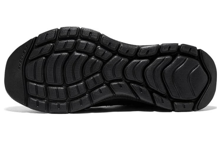 SKECHERS FLEX ADVANTAGE 4.0