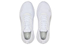 PUMA DAILY ACTIVE "أبيض"