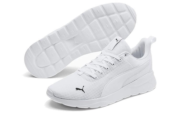 PUMA ANZARUN LITE 371128-03 White