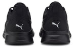 PUMA ANZARUN لايت بولد