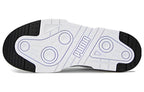PUMA SLIPSTREAM BASKETBALL "أرشيف أخضر"