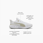 PUMA SOFTRIDE CARSON