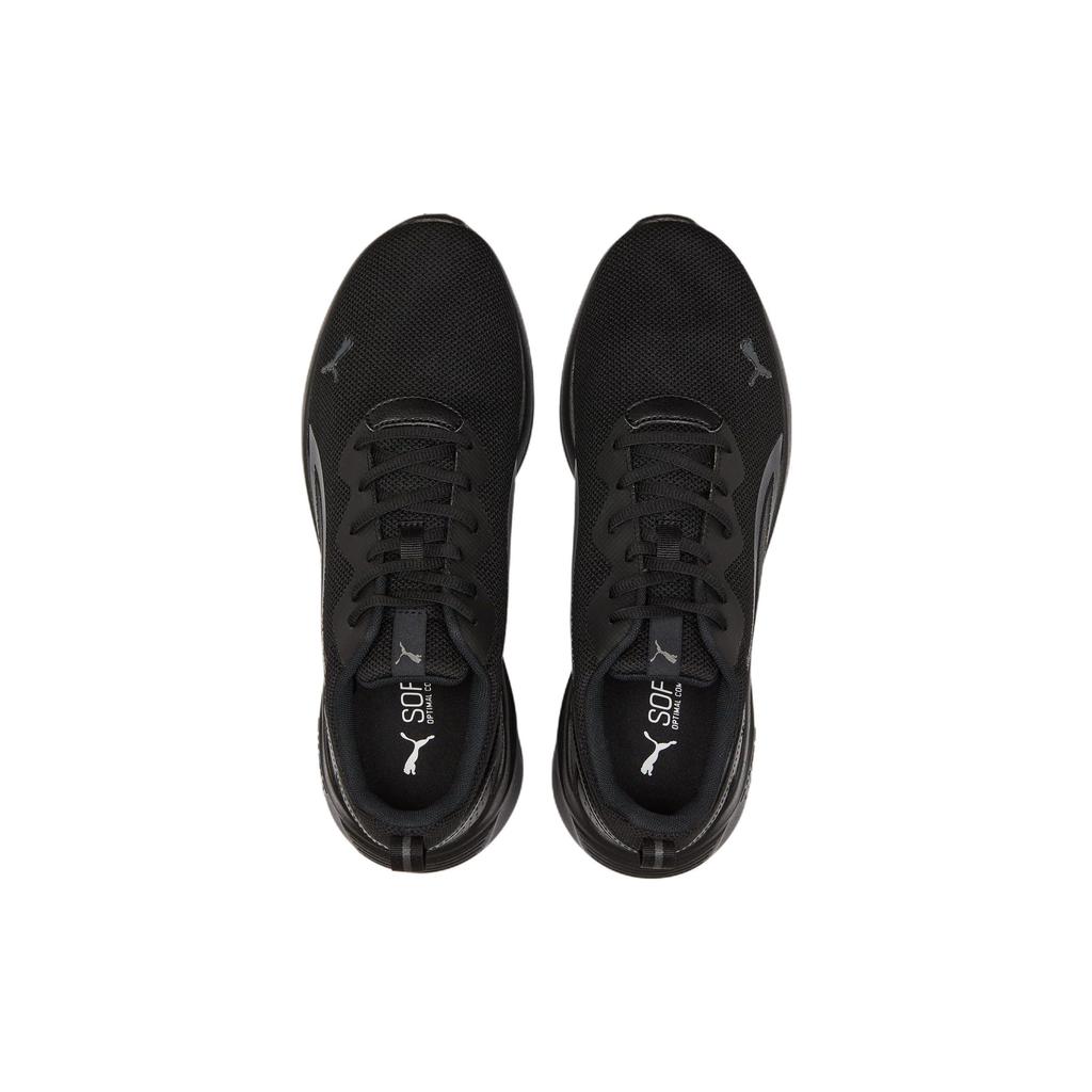 PUMA All-Day Active أسود دارك شادو