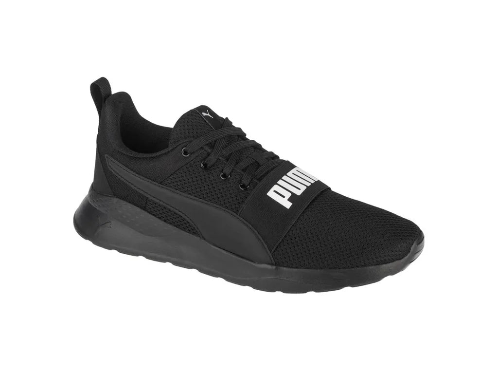 PUMA ANZARUN لايت بولد