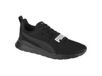 PUMA ANZARUN لايت بولد