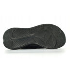 PUMA Softride Symmetry SL