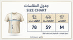 Quiksilver Men's Short Sleeve