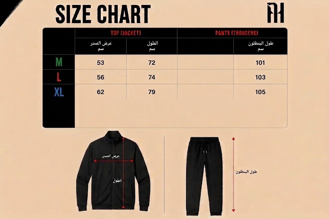 ADIDAS Primegreen Essentials 3-Stripes Tracksuit