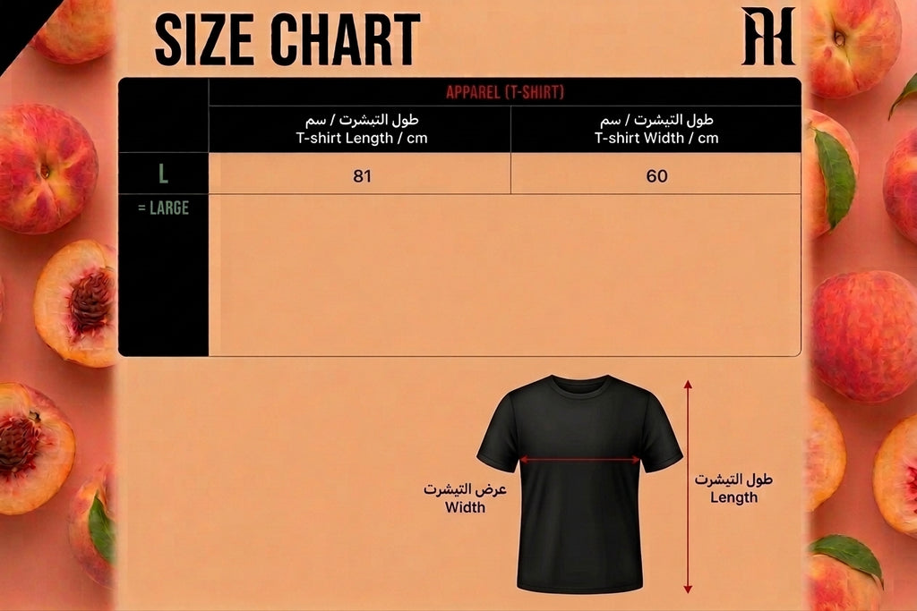 ADIDAS BOS Blank Tee