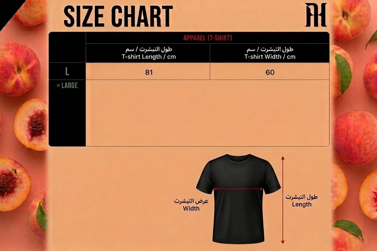 ADIDAS BOS Blank Tee