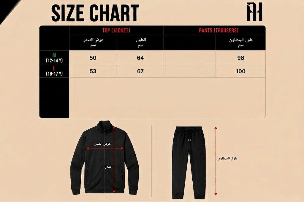 ADIDAS Essentials 3-Stripes Track Suit