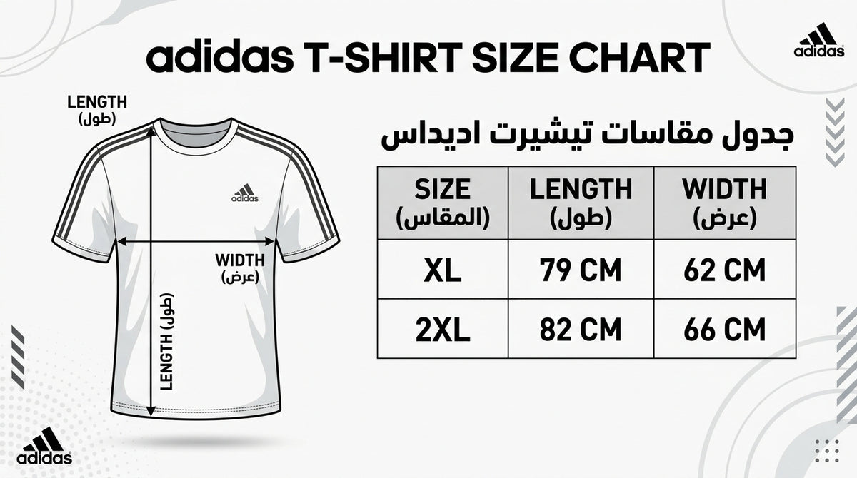 ADIDAS Performance Heathered Polo Shirt