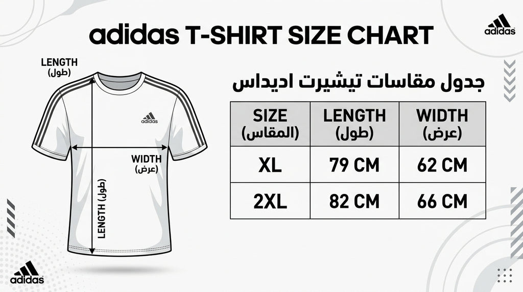 ADIDAS Core Heather Polo Shirt