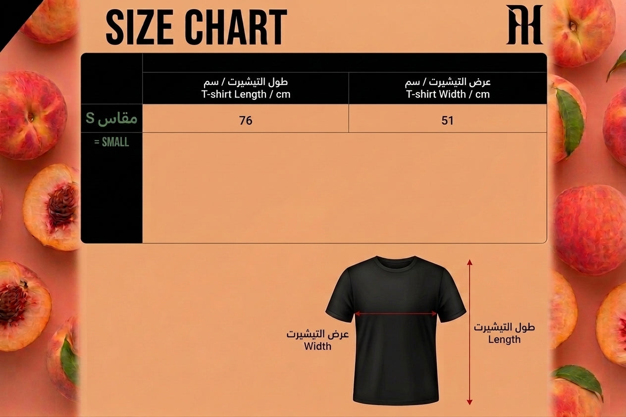 ADIDAS Color Script Graphic Tee