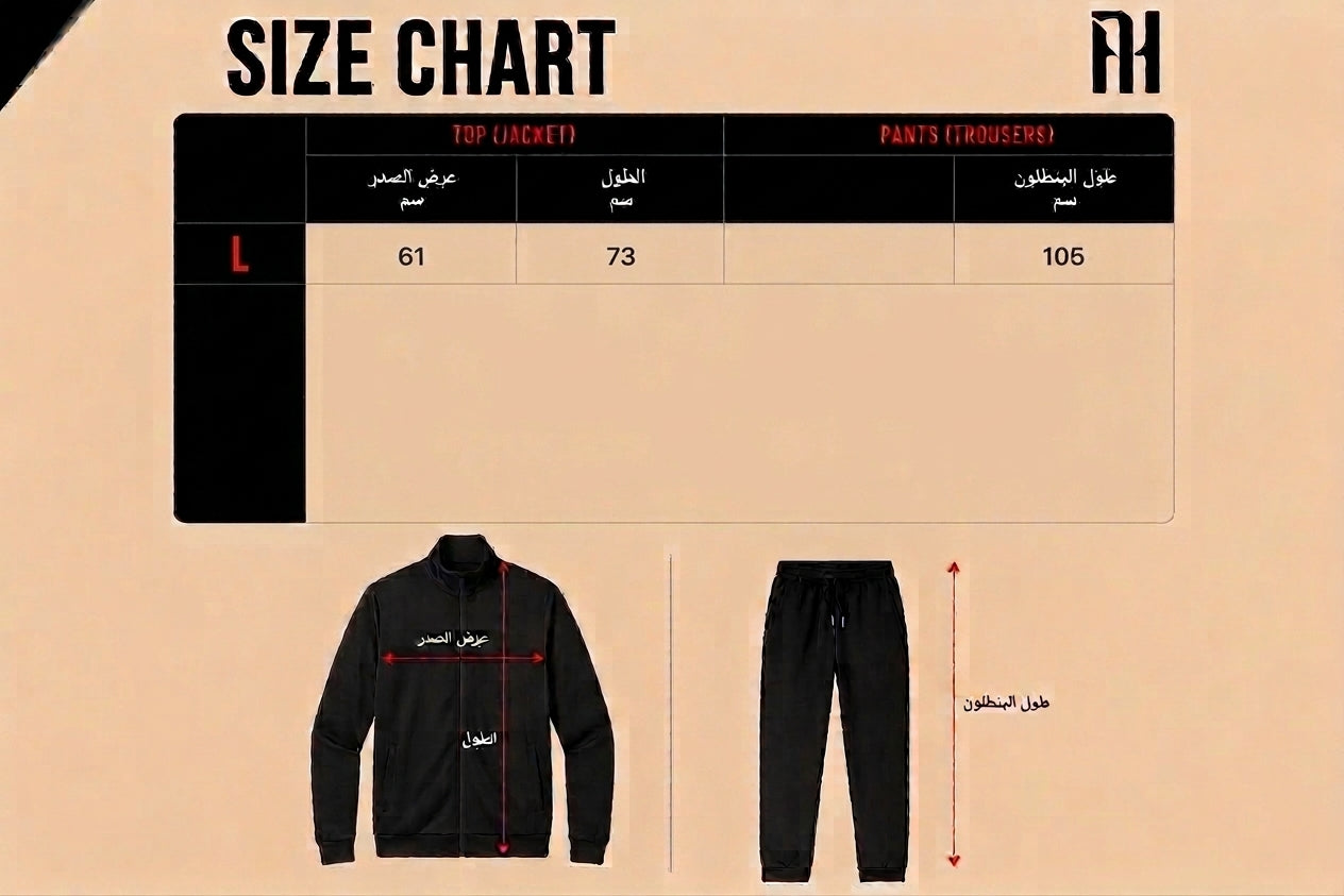 ADIDAS   Sportswear tracksuit