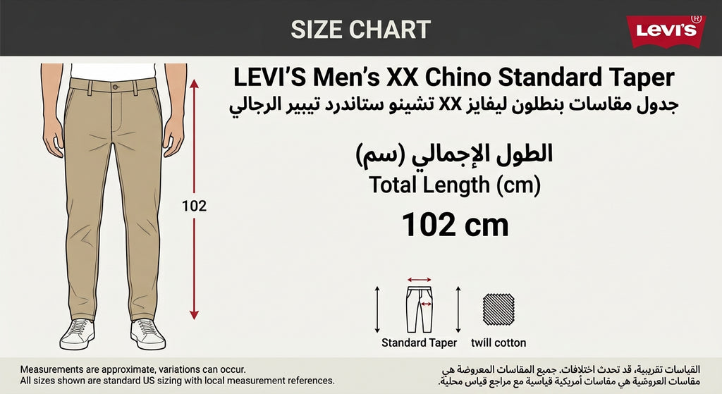 LEVI'S Men's XX Chino Standard Taper