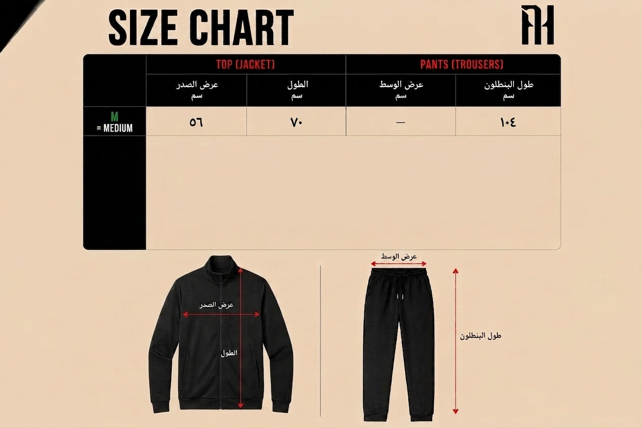 PUMA  Sport Tracksuit