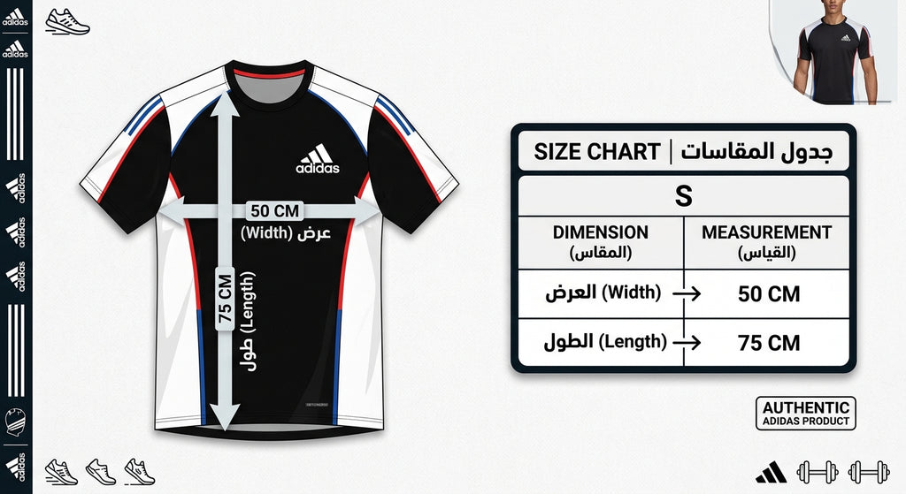 ADIDAS Adi Performance Polo Shirt