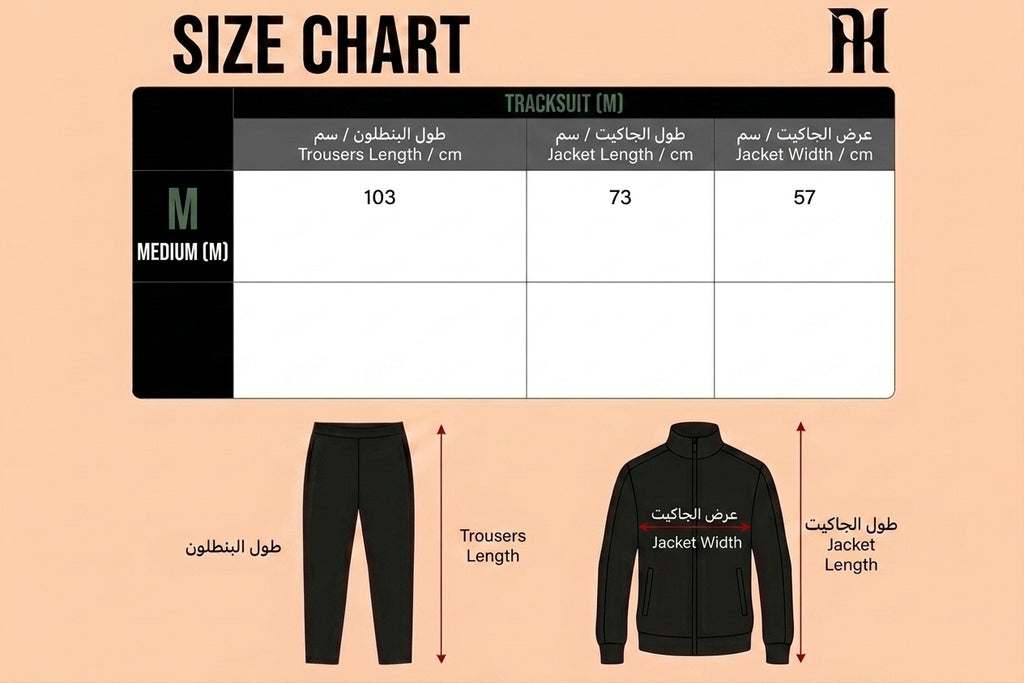 PUMA Tracksuit