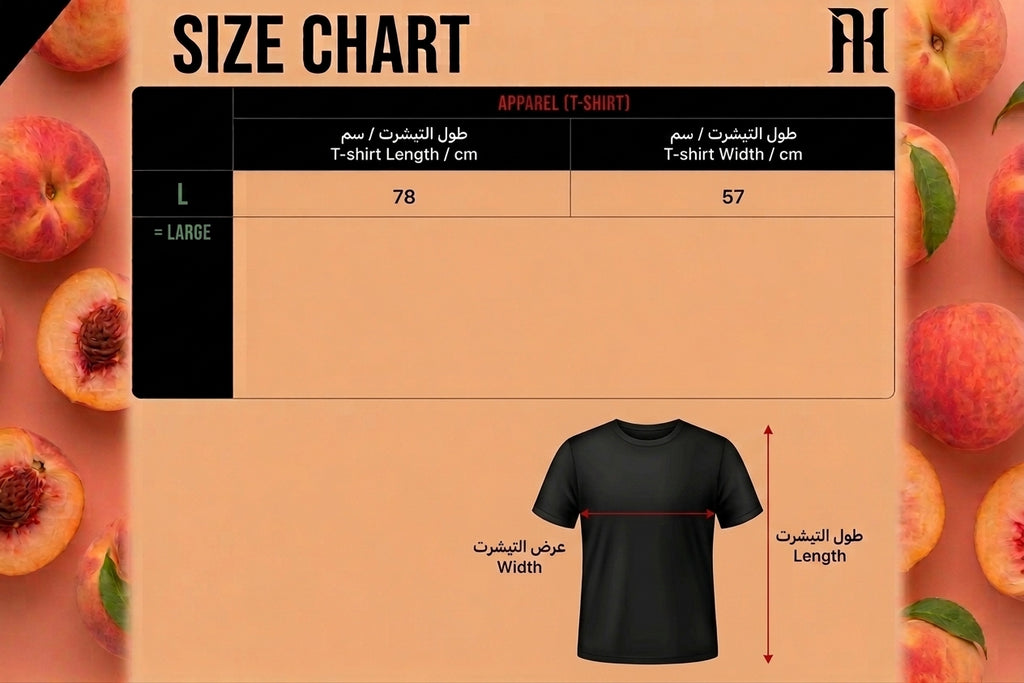 ADIDAS Retro Futurism Graphic T-Shirt