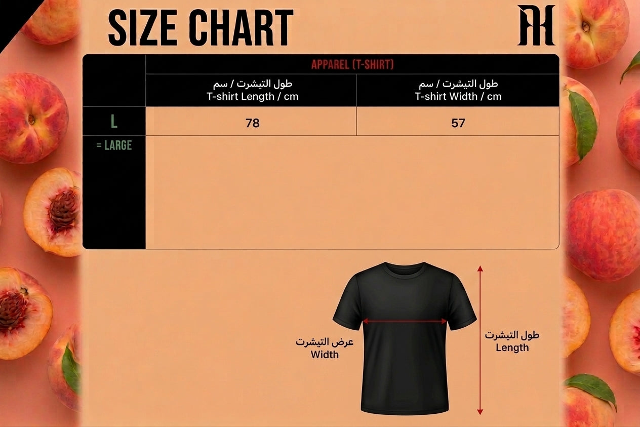 ADIDAS Retro Futurism Graphic T-Shirt