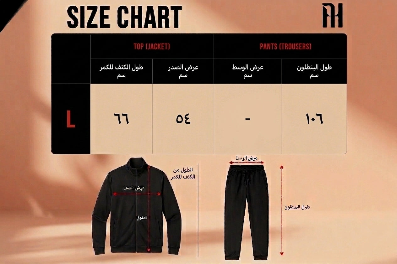 ASICS TRACKSUIT