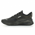 PUMA Softride Symmetry SL