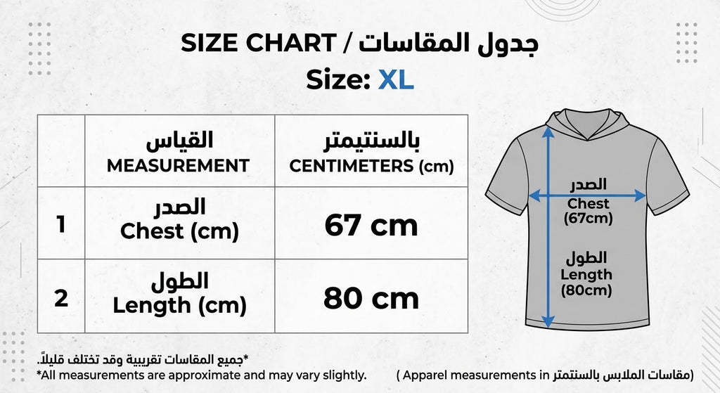 EDDIE BAUER MEN'S SHORT SLEEVE SHIRT