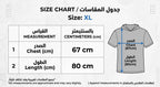 EDDIE BAUER MEN'S SHORT SLEEVE SHIRT