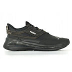 PUMA Softride Symmetry SL